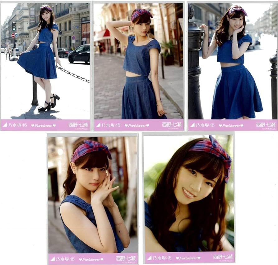 ★お値下げ可★乃木坂46 パリ Paris 生写真フルコンプ ☆お値下げ可☆乃木坂46 パリ Paris 生写真フルコンプ 乃木坂46